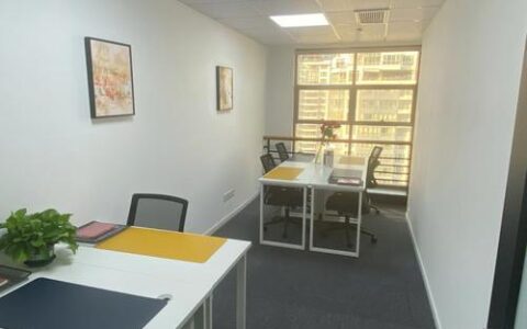 移动宽带分机：灵活办公新选择