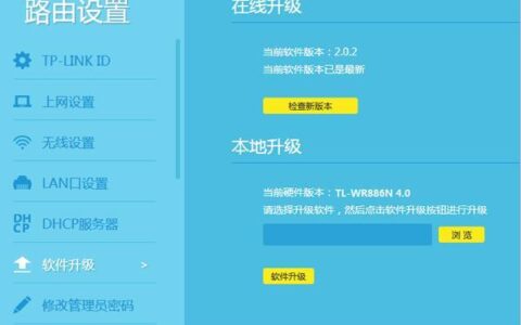 如何登录192.168.1.101路由器管理界面？