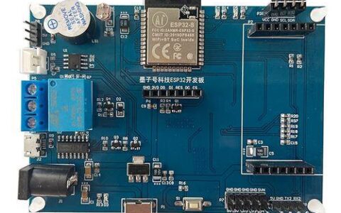 开发板wifi模块：物联网开发的利器