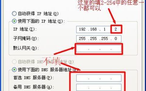 如何登录192.168.2.239路由器？
