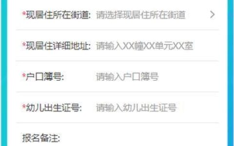 南京手机卡办理攻略：全网最详细指南