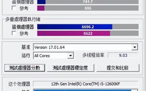 宏安网线价格：高性价比之选