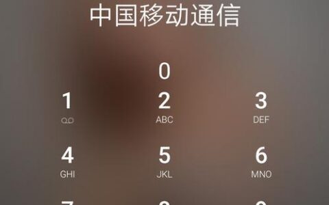 在线网络电话拨打：省钱更便捷的通话方式