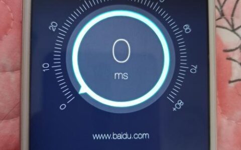 WiFi丢包：影响网络速度和稳定性的常见问题
