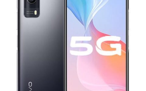 vivoY53s是5G手机吗？