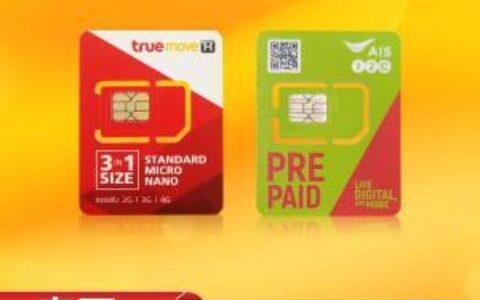 东南亚电话卡：您的旅行必备良品