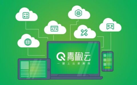 200M宽带上行速度详解：满足上传需求，助力高效办公