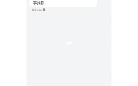 10681448083000263134是什么短信？