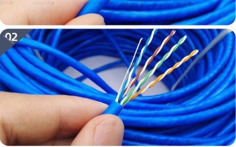 蓝色的网线一般是几类？
