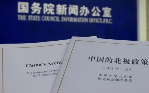 广交会通讯录：您的贸易伙伴指引