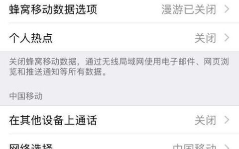SIM卡短信已满怎么办？教你轻松清理释放空间