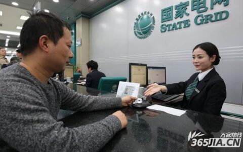 低保热线电话：为困难群众提供便捷服务