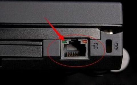 轻薄本都不能插网线吗？