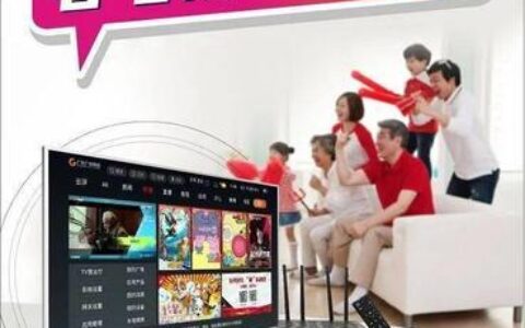 广电电视线：连接家庭娱乐的桥梁