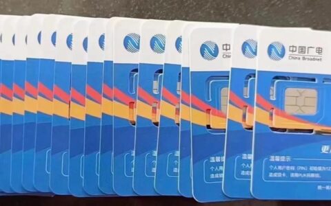 广电卡设置指南：轻松上网，畅享生活