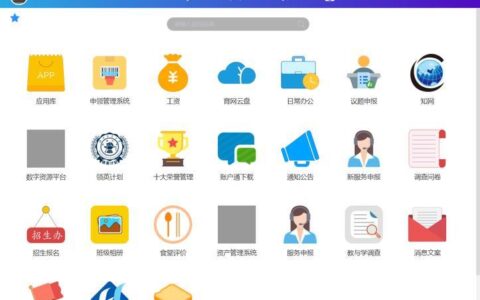 即时通讯软件：改变沟通方式的革命性工具