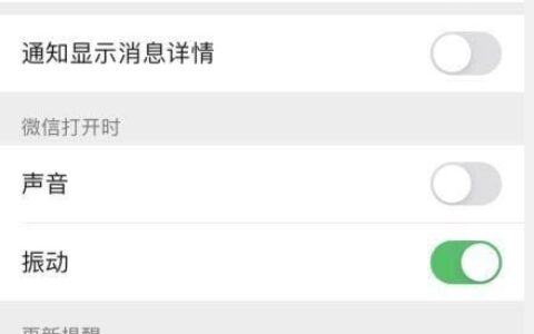 手机通话啸叫：原因及解决方法