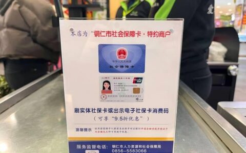 广西来宾电话卡：畅享通信，精彩生活