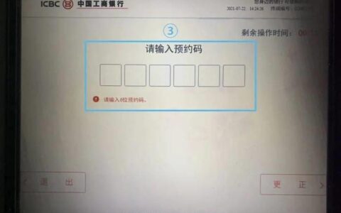 申请手机卡：全方位指南