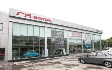 河池本田4S店电话号码大全
