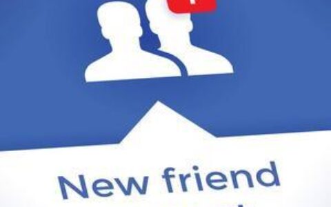 上网聊天交友：拓展社交圈，收获新友谊