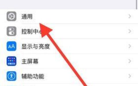 定时短信怎么取消发送？
