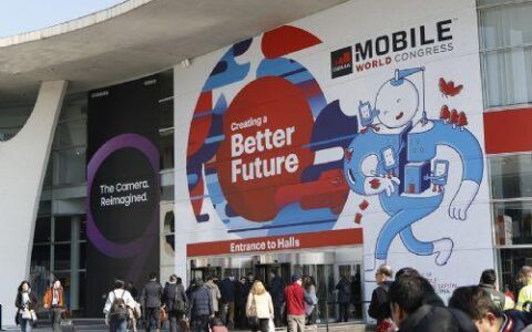 西班牙通信公司概览