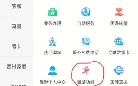 SIM卡手机联系人：存储方式、管理技巧和注意事项