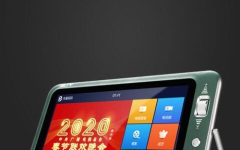 WiFi小电视：掌上娱乐新风尚