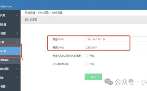 手机PPPoE拨号软件：轻松连接宽带，畅享网络生活