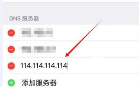 如何增强您的Wi-Fi信号：提高Wi-Fi增益的实用技巧