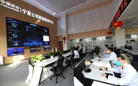 宁夏通信公司：致力于信息通信产业发展