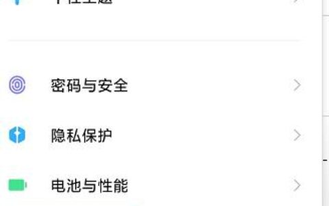 双卡如何微信双开？安卓和iOS手机教程详解