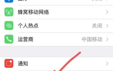彻底告别骚扰！教你如何有效拦截网络虚拟号码