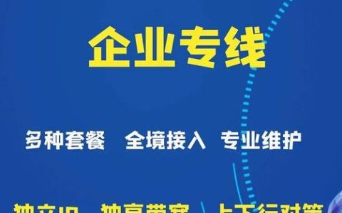 移动宽带网络稳定吗？深度解析移动宽带网络质量