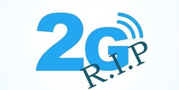 移动卡2G怎么回事？全面解析移动2G网络现状与应对策略
