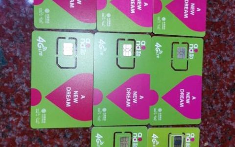 移动手机号码卡：畅享优质网络，开启精彩生活