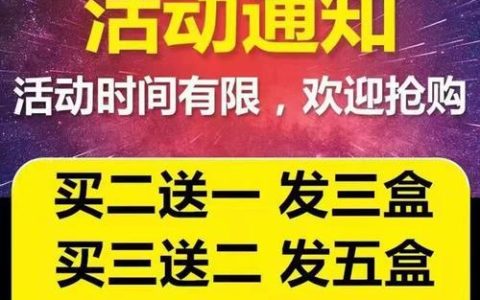 电信上行带宽：揭秘家庭宽带的&ldquo;隐形&rdquo;主角