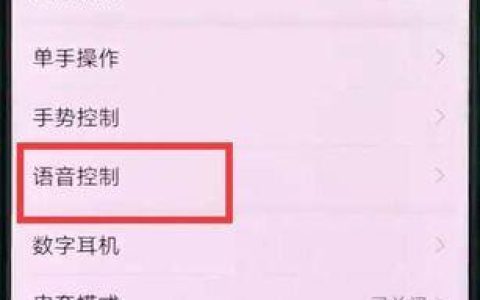手机通话网络设置：轻松掌控你的通话体验