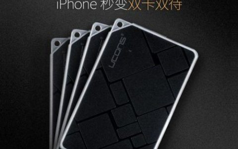 手机副卡：工作生活两不误的实用神器