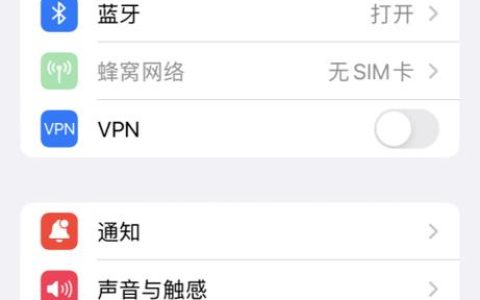 手机通讯录备份攻略：永不丢失重要联系人