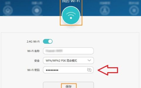 192.168.3.1：路由器管理的入口，新手也能轻松掌握