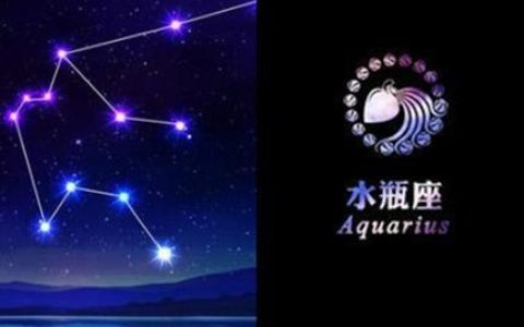 解密1983年2月13日出生者的星座：水瓶座的独特魅力