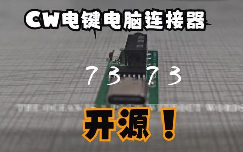 笔记本电脑无线网开关：快速定位，轻松连接