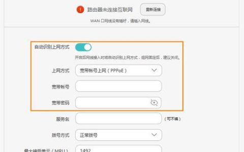192.168.31.1：轻松进入路由器设置界面，掌控网络世界