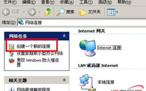宽带通24小时客服电话：随时为您解决网络难题