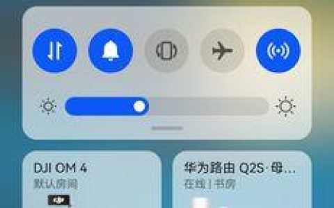 手机信号差？别着急！教你几招轻松增强信号