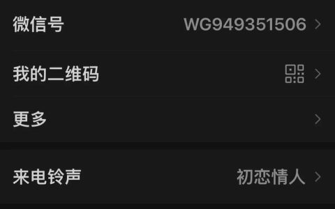 短信备份：珍贵回忆永不丢失
