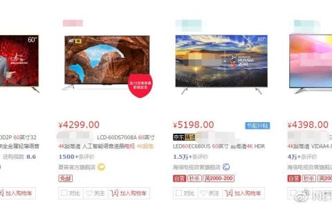 4K视频需要多大带宽？流畅观影不再卡顿！