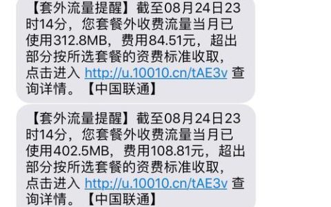 手机没话费没流量，还能用吗？